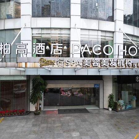 Paco Hotel Beijing Road Pedestrian Street Tuanyida Metro Cantón Exterior foto