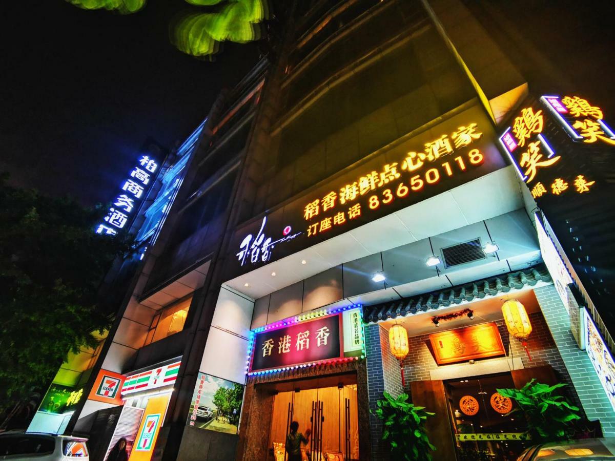 Paco Hotel Beijing Road Pedestrian Street Tuanyida Metro Cantón Exterior foto