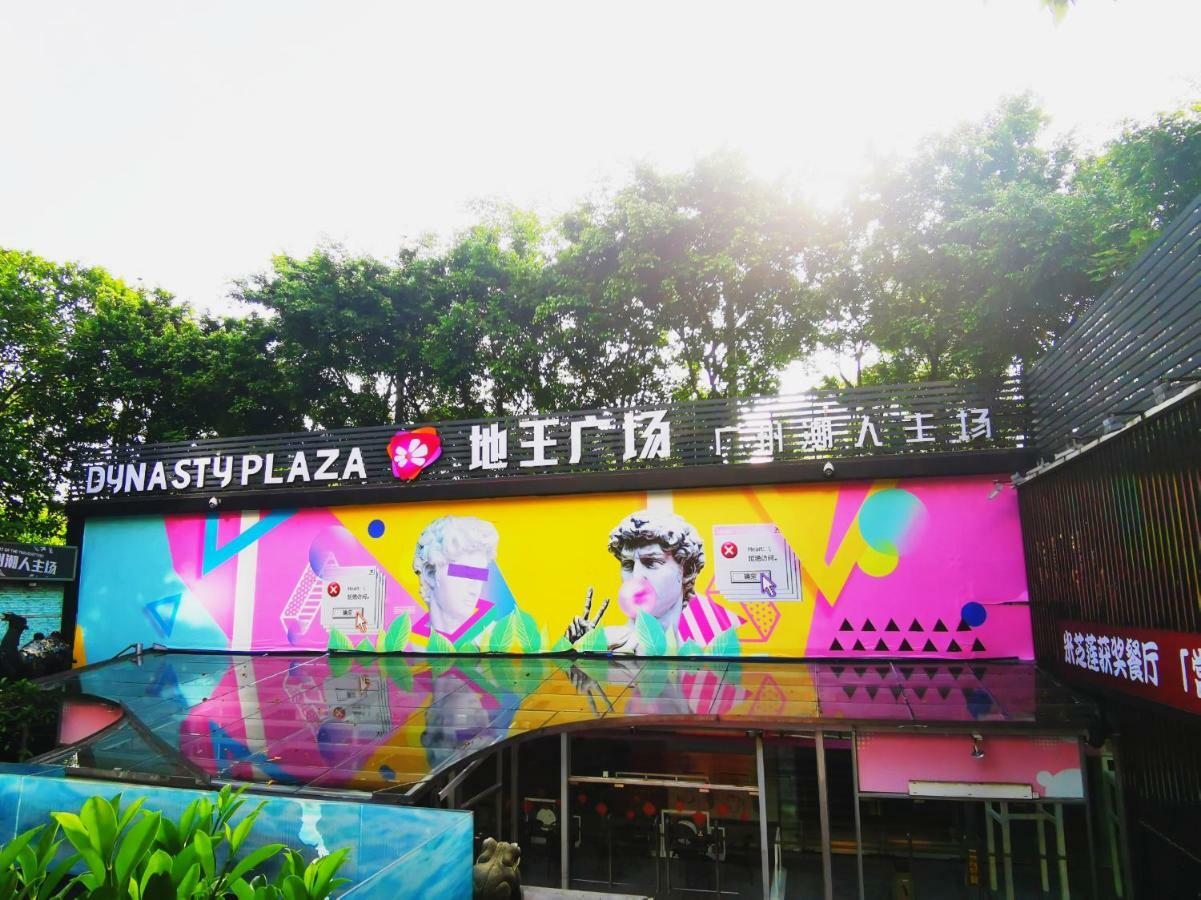 Paco Hotel Beijing Road Pedestrian Street Tuanyida Metro Cantón Exterior foto